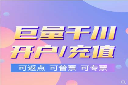 sem运营公司助力品牌崛起
