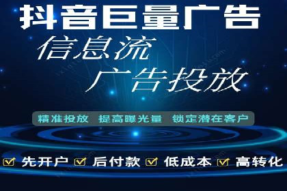 百度推广排名优化，实战案例教你如何操作