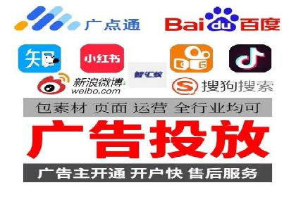 社交平台上的信息流大师运营案例