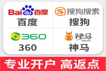 百度推广费用投入与用户转化路径的优化案例